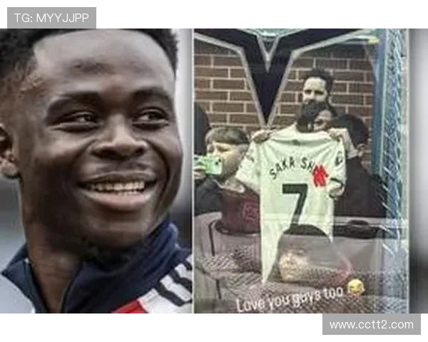 萨卡友善回应曼斯费尔德挑衅球迷 萨卡友善回应曼斯费尔德挑衅球迷